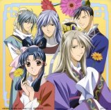 BUY NEW saiunkoku monogatari - 82883 Premium Anime Print Poster